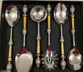 Antique Salad Server